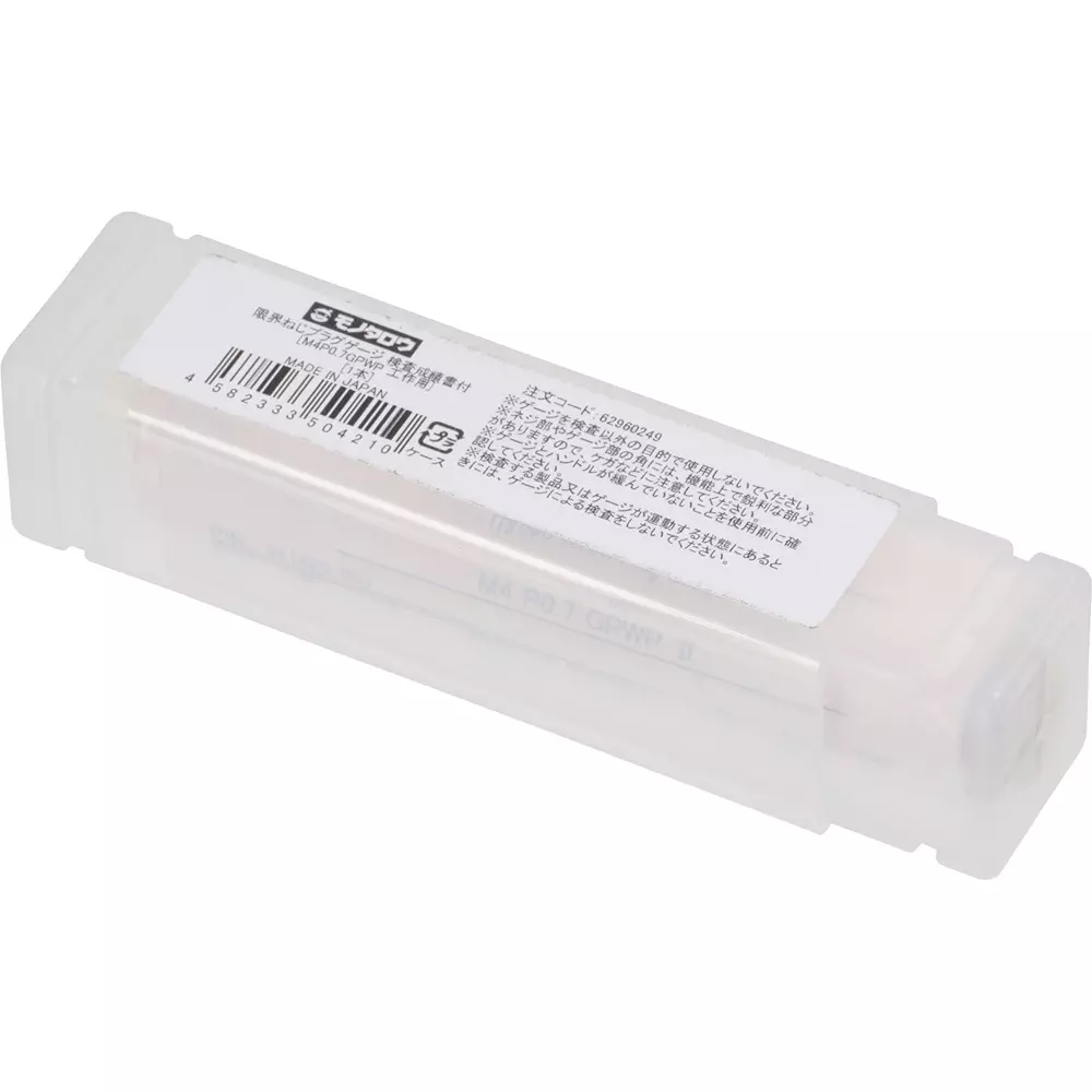 monotaro-thread-limit-plug-gauge-with-inspection-report-gpwp-m4-nominal-thread-07-pitch-62960249