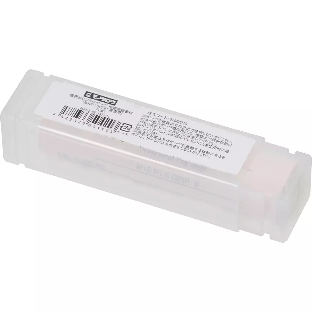 monotaro-thread-limit-plug-gauge-with-inspection-report-gpip-m10-nominal-thread-15-pitch-62960215