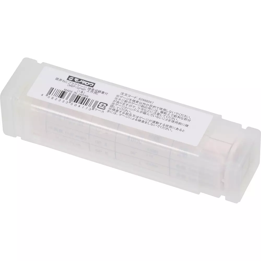 monotaro-thread-limit-plug-gauge-with-inspection-report-gpwp-m6-nominal-thread-1-pitch-62960267
