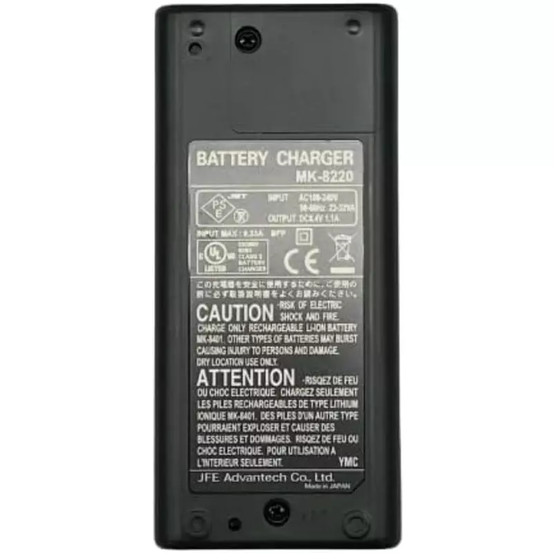 jfe-advantech-charger-14152121