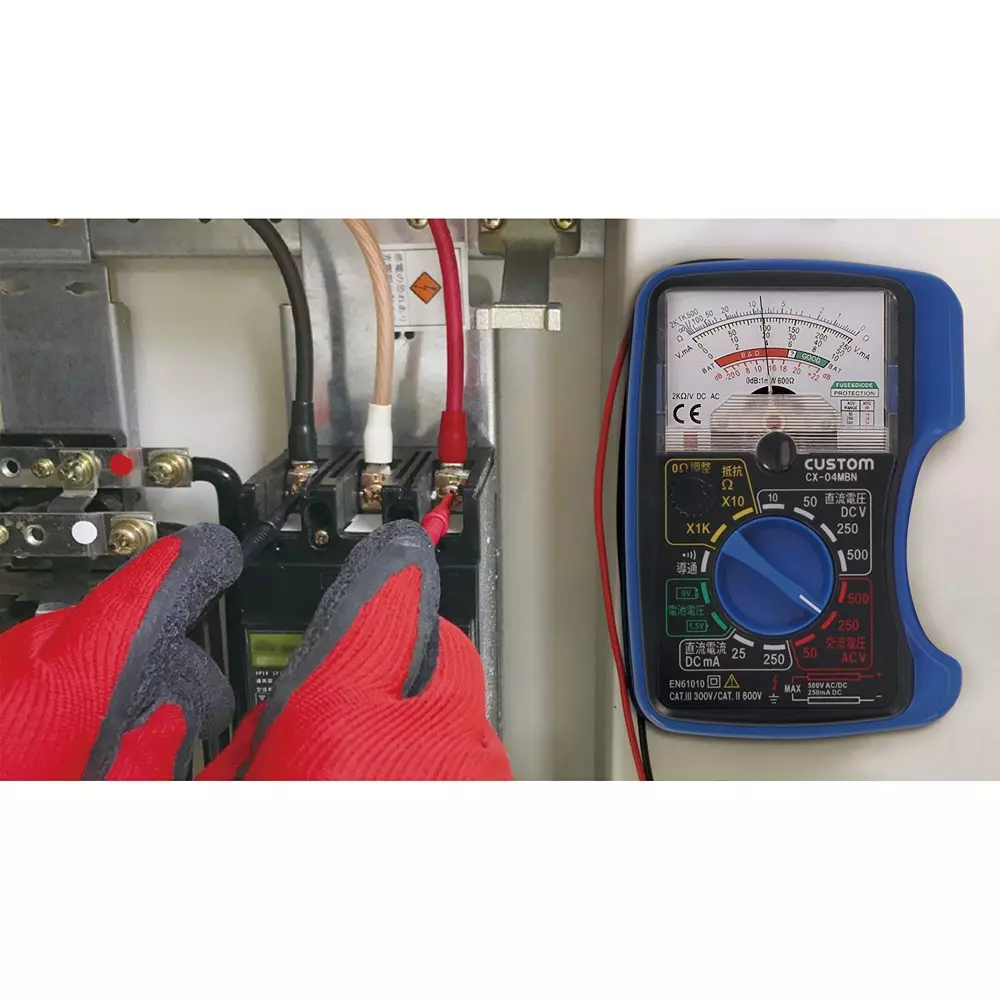 custom-analog-tester-aaa-batteryx1-battery-sold-separately-power-supply-cx-04mbn