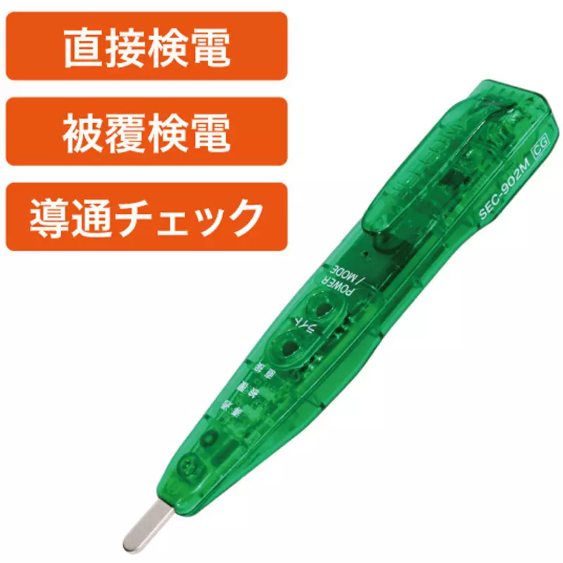 jefcom-super-next-3e-checker-79880756