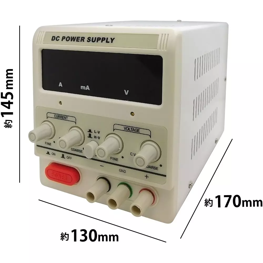 broadwatch-stabilized-power-supply-83524965