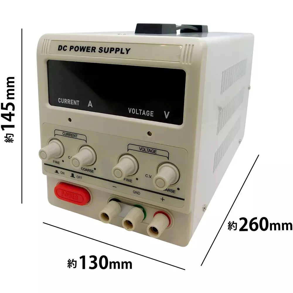 broadwatch-stabilized-power-supply-83524974
