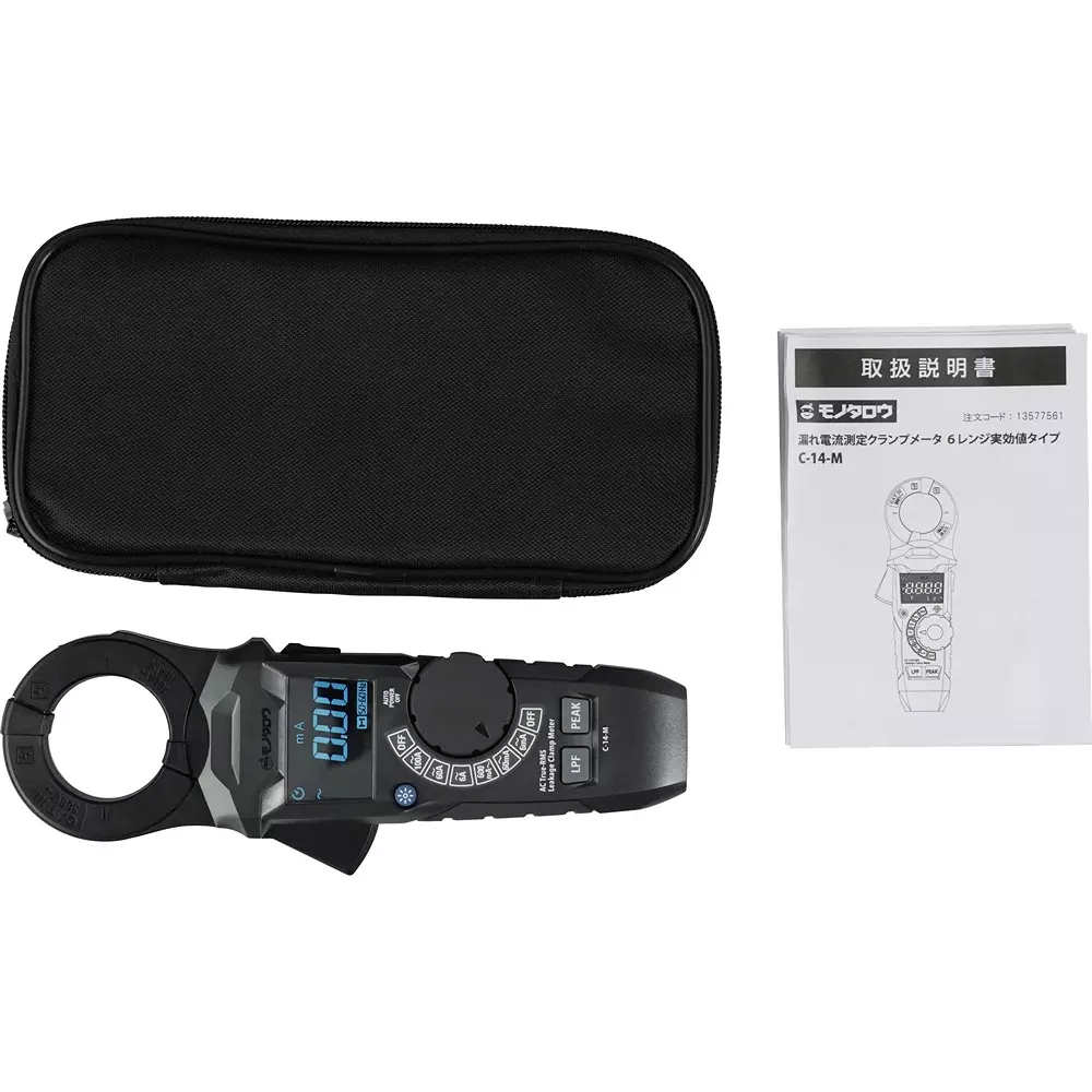 monotaro-leakage-current-clamp-meter-6-range-rms-type-13577561