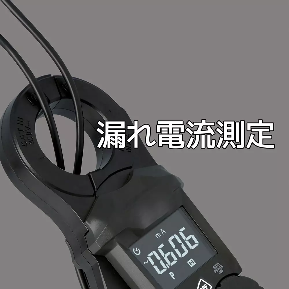 monotaro-leakage-current-clamp-meter-6-range-rms-type-13577561