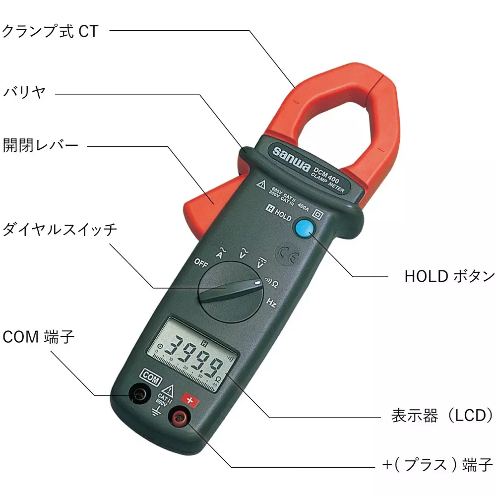 sanwa-ac-clamp-meter-dcm400
