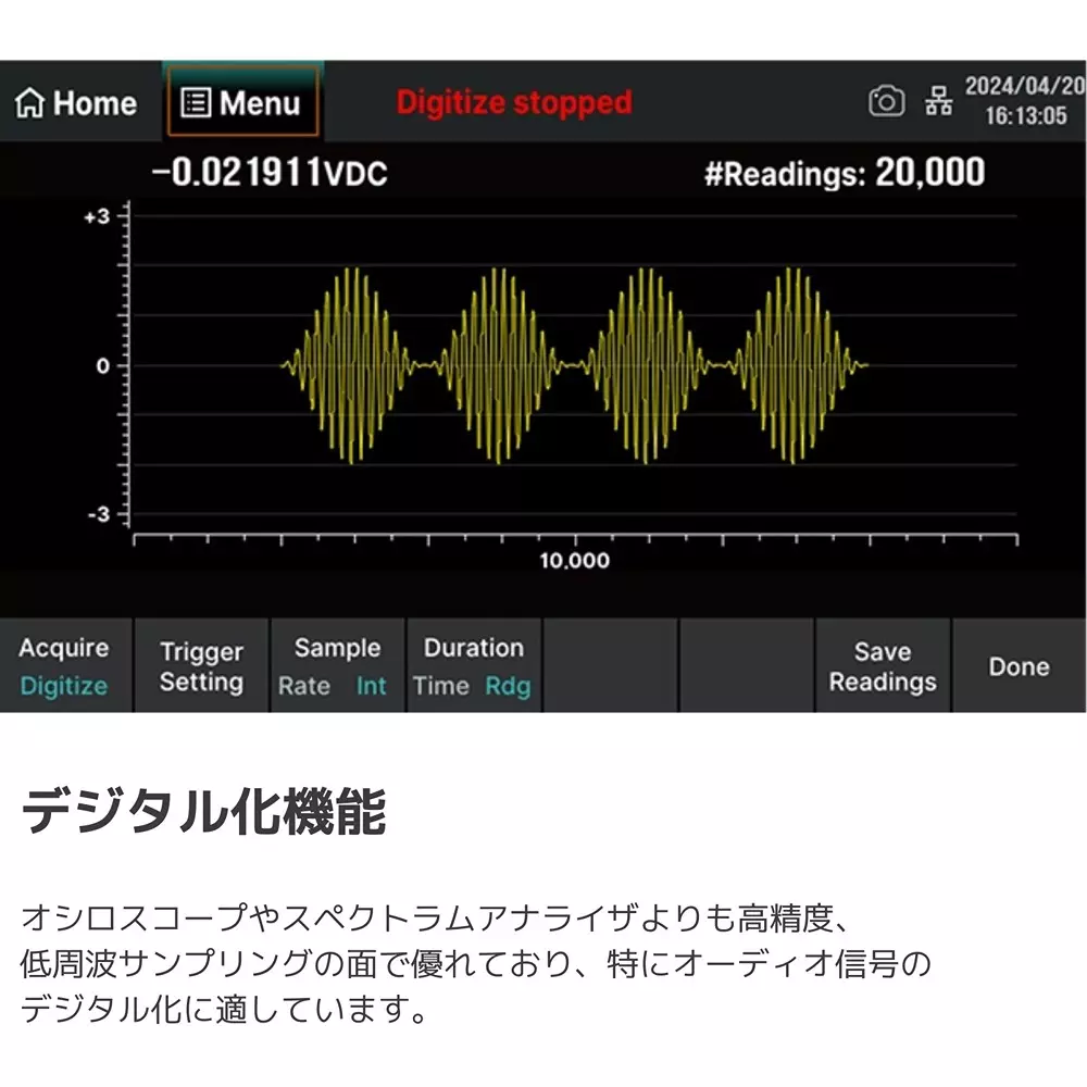 siglent-digital-multimeter-70862447