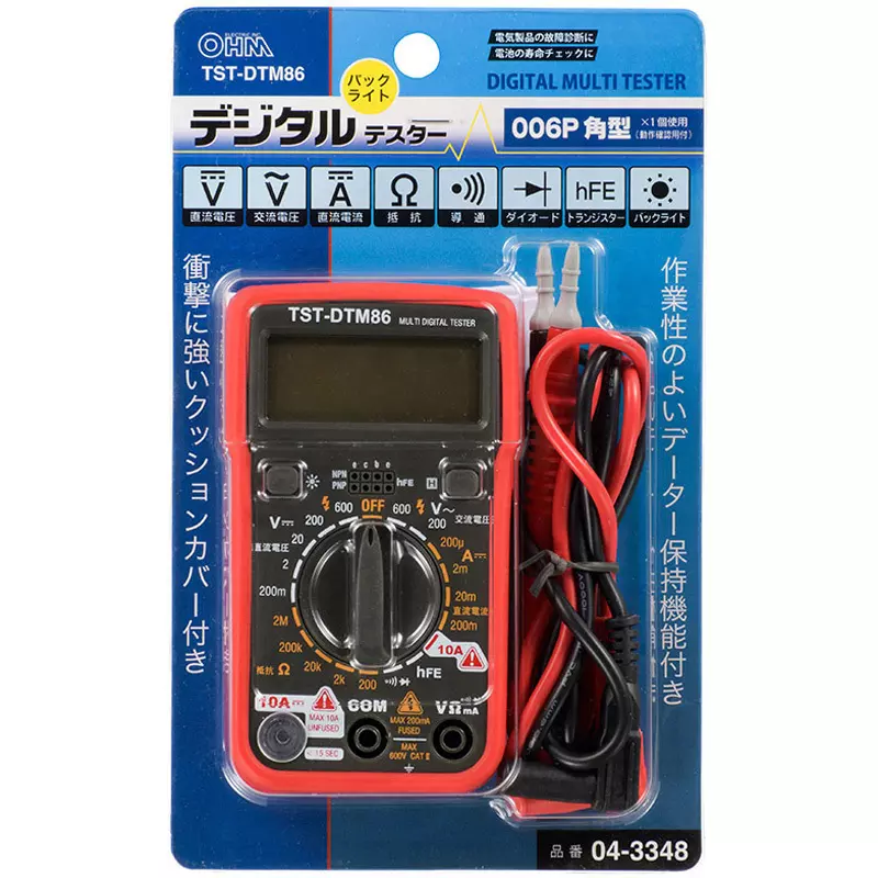 ohm-electric-multi-digital-tester-65590555