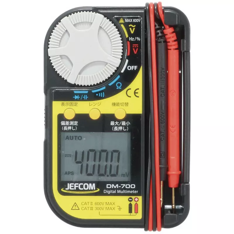 JEFCOM Digitometer 4.5 Power Consumption, DM-700