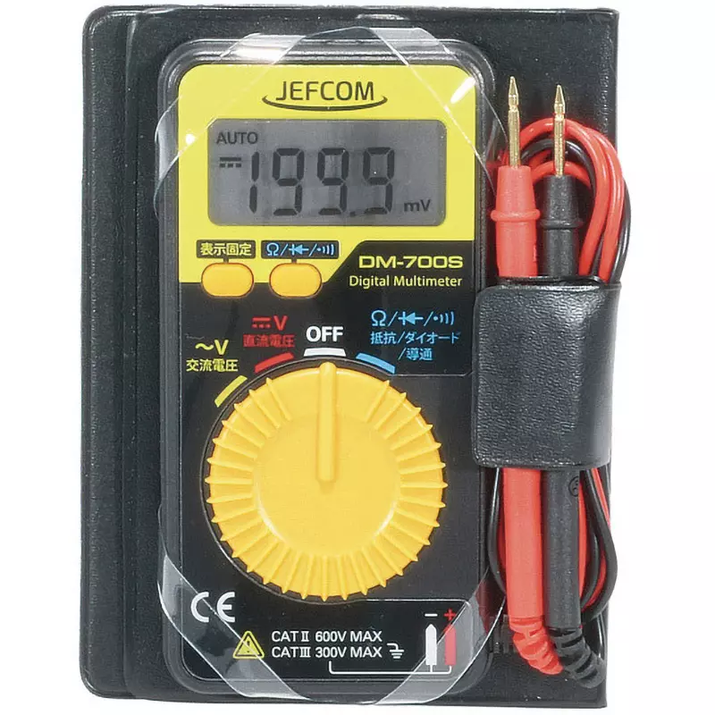 JEFCOM Digitometer About 2 Current Consumption, DM-700S