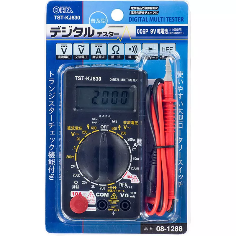 ohm-electric-digital-tester-58063839