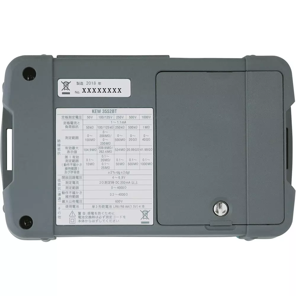 kyoritsu-insulation-resistance-meter-kew3552bt