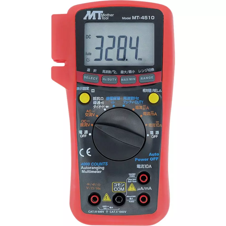 NARIKA Digital Multimeter 4000 counts Display MT-4510 Type, A05-7264