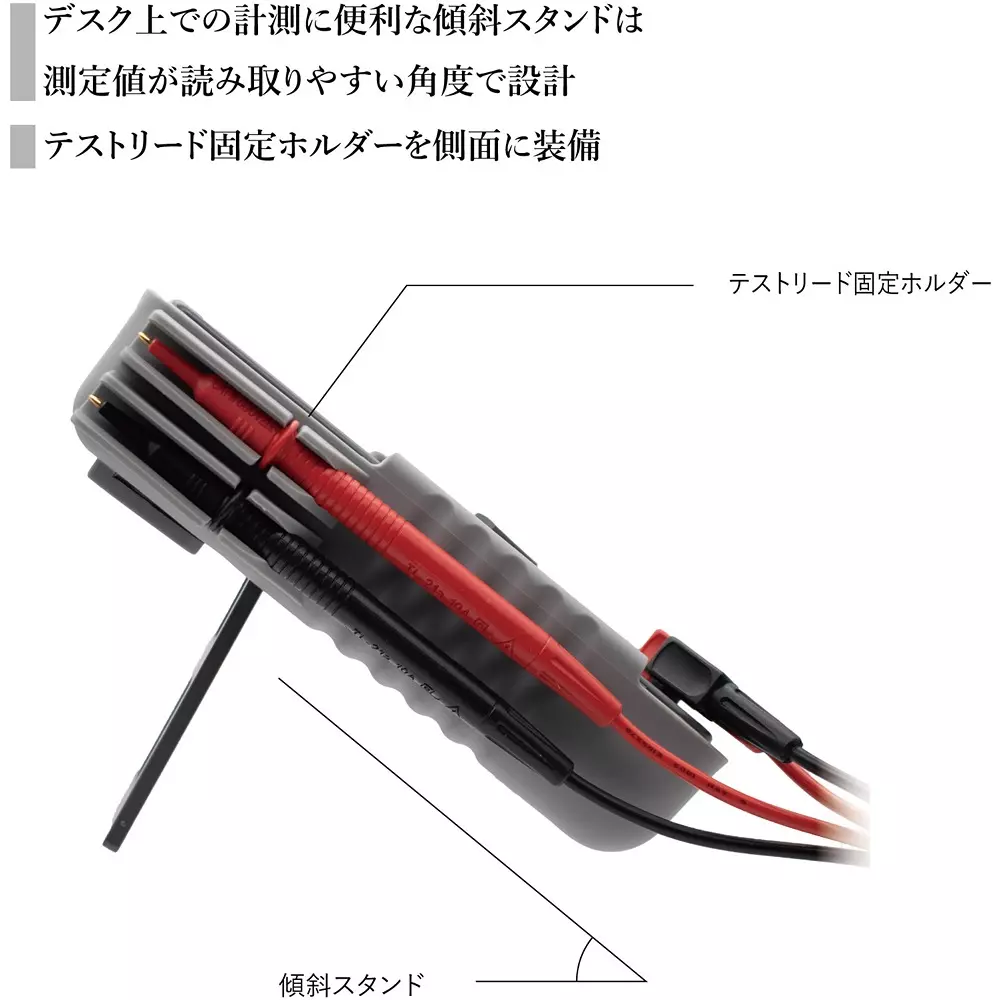sanwa-digital-multimeters-pc20