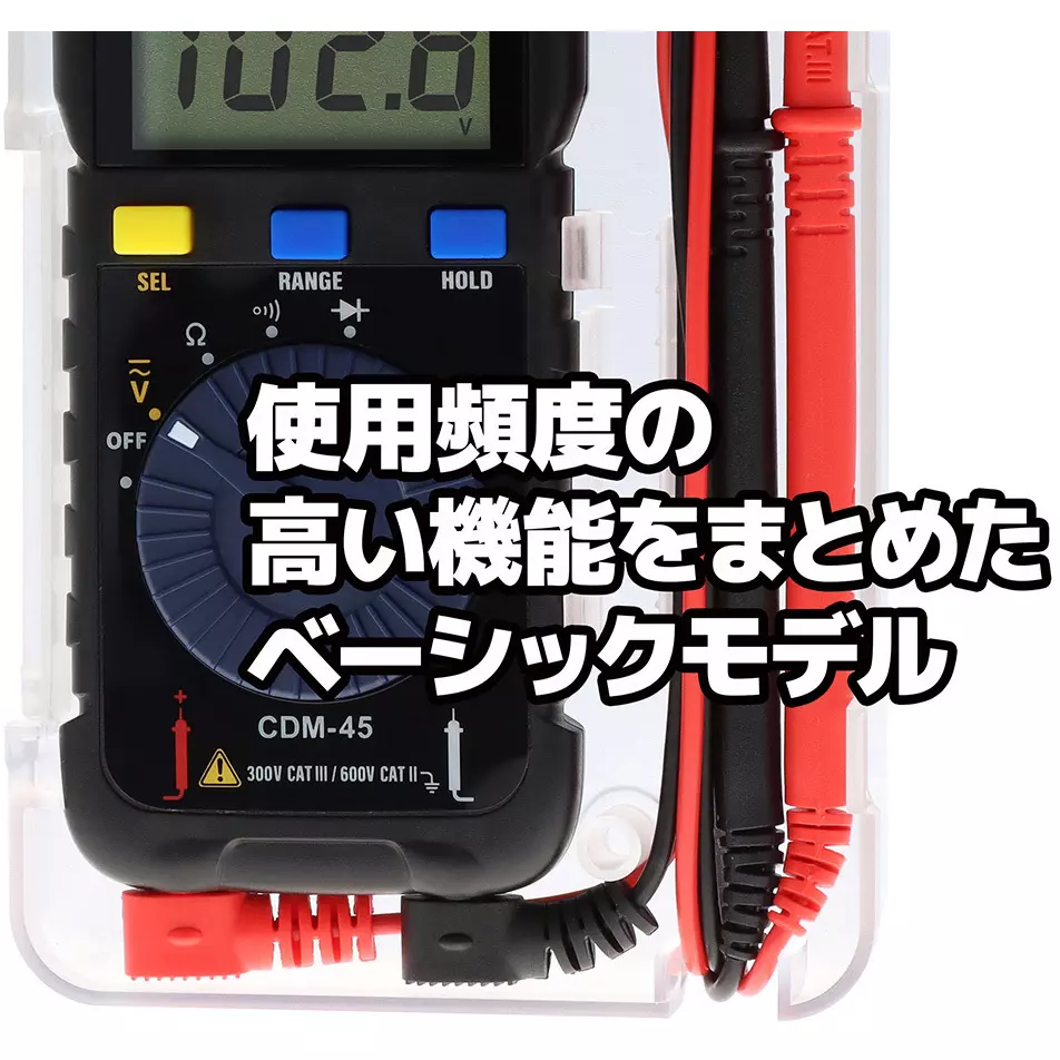 custom-digital-multimeter-1-xcr2032-coin-battery-power-supply-cdm-45