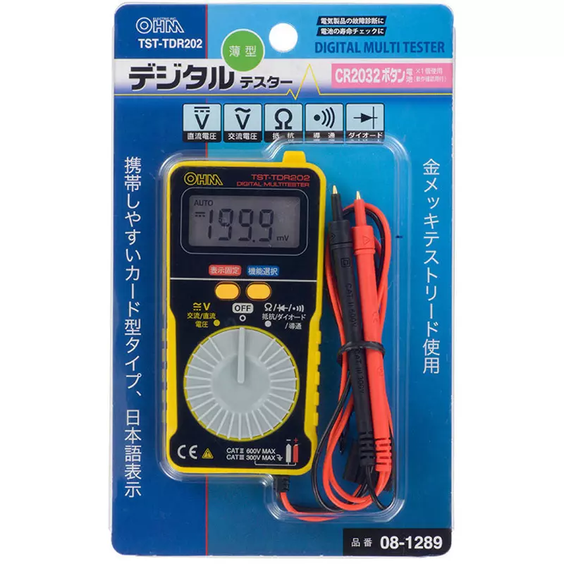 ohm-electric-digital-tester-58063848