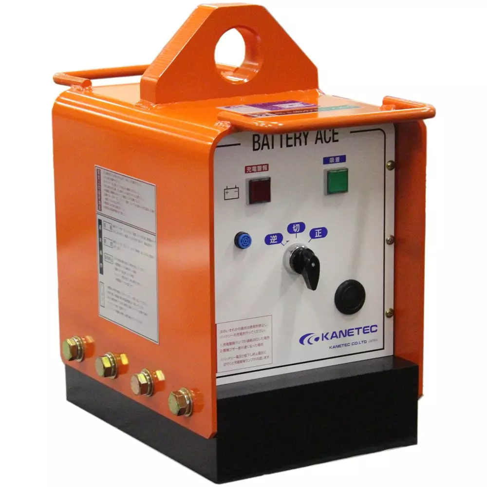 KANETEC Battery Ace 1 charger, 1 spare battery, replenisher Included Components, LME-17FJ-A