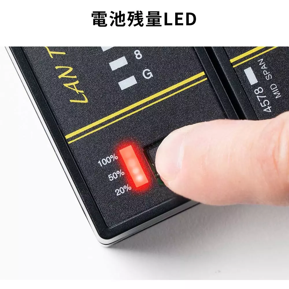 sanwa-direct-lan-cable-tester-63312719