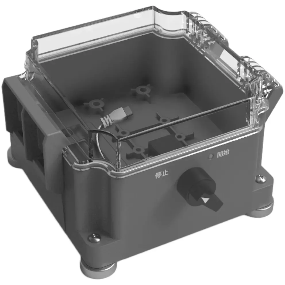 SRIC Splashproof Case 0 to 50 ℃ Operating Temperature Range, SP-CASE-S