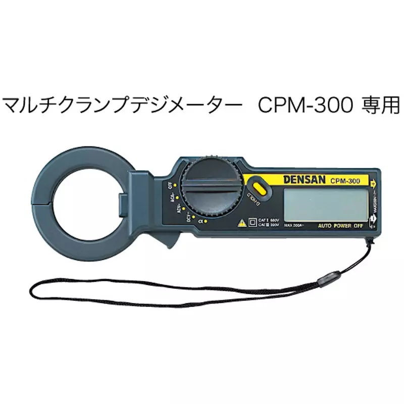 jefcom-test-lead-55114047
