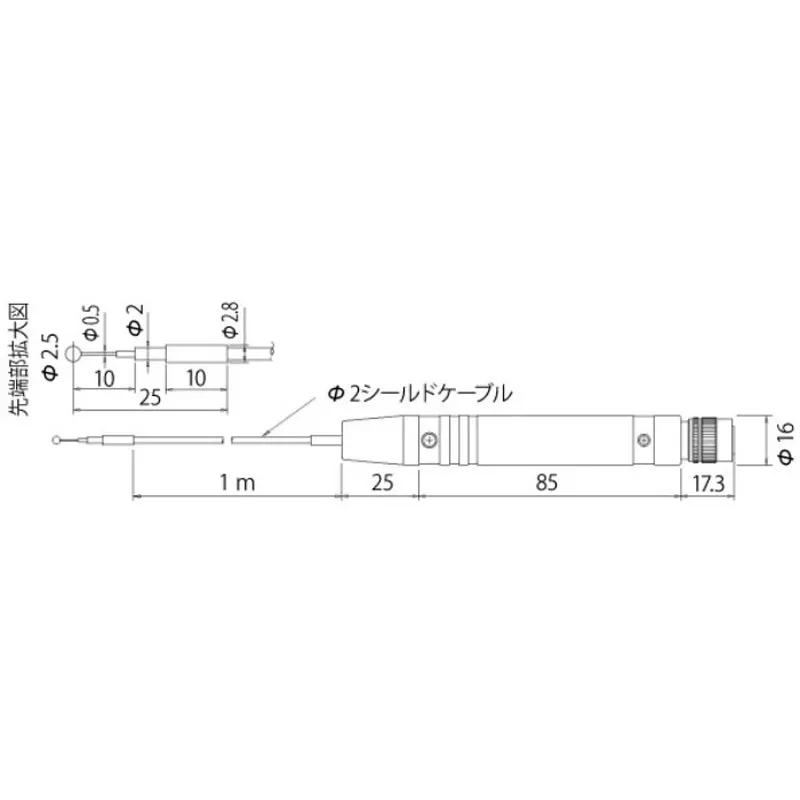 kanomax-probe-wind-speed-measuring-unit-001-to-300-ms-wind-speed-wind-speed-7-seconds-responsiveness-6551-21