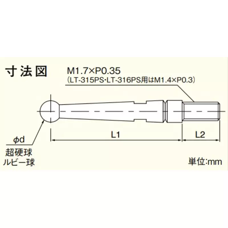 teclock-lever-test-probe-lt-370-n-suitable-for-05-mm-tip-zs-838