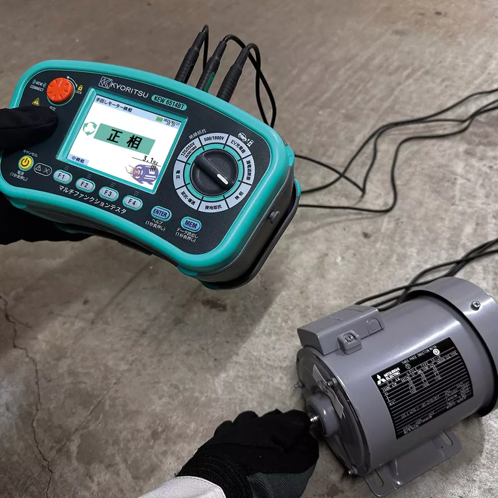 kyoritsu-multifunction-tester-kew6514bt