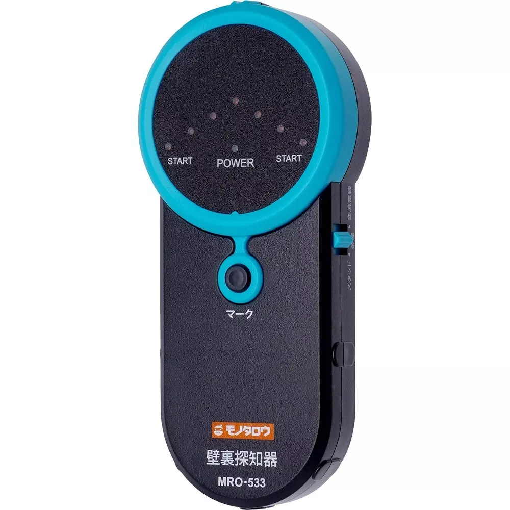 MonotaRO Behind The Wall Detector 163x74x26 mm, MRO-533