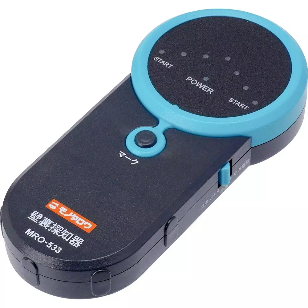 monotaro-behind-the-wall-detector-mro-533