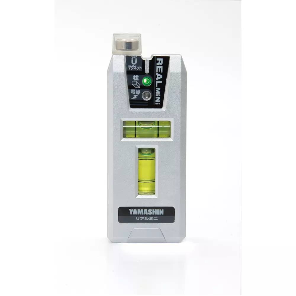 ysgod-compact-ground-sensor-38110635