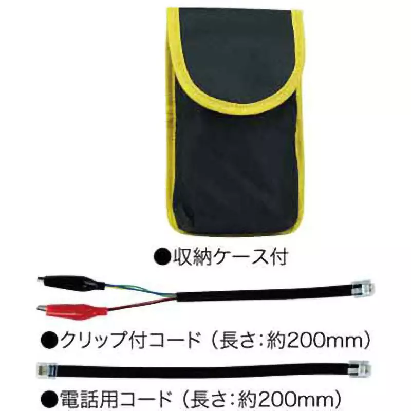 jefcom-cable-tracer-31859739