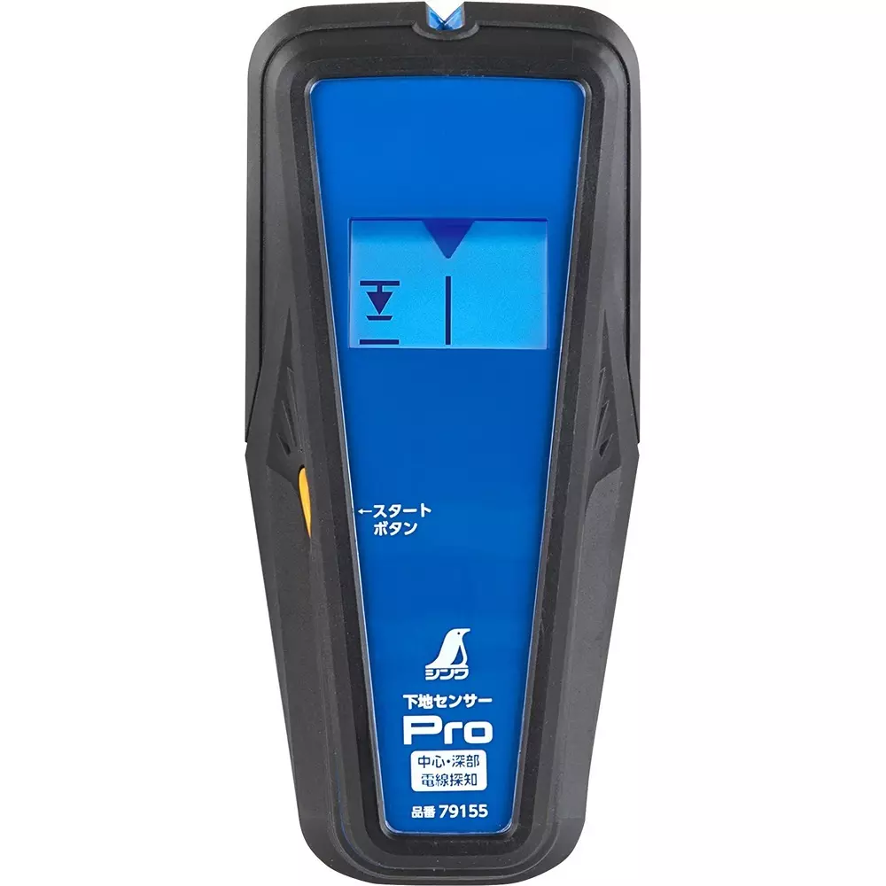 Shinwa Rules Ground Sensor Pro 184x82x45 mm, 79155