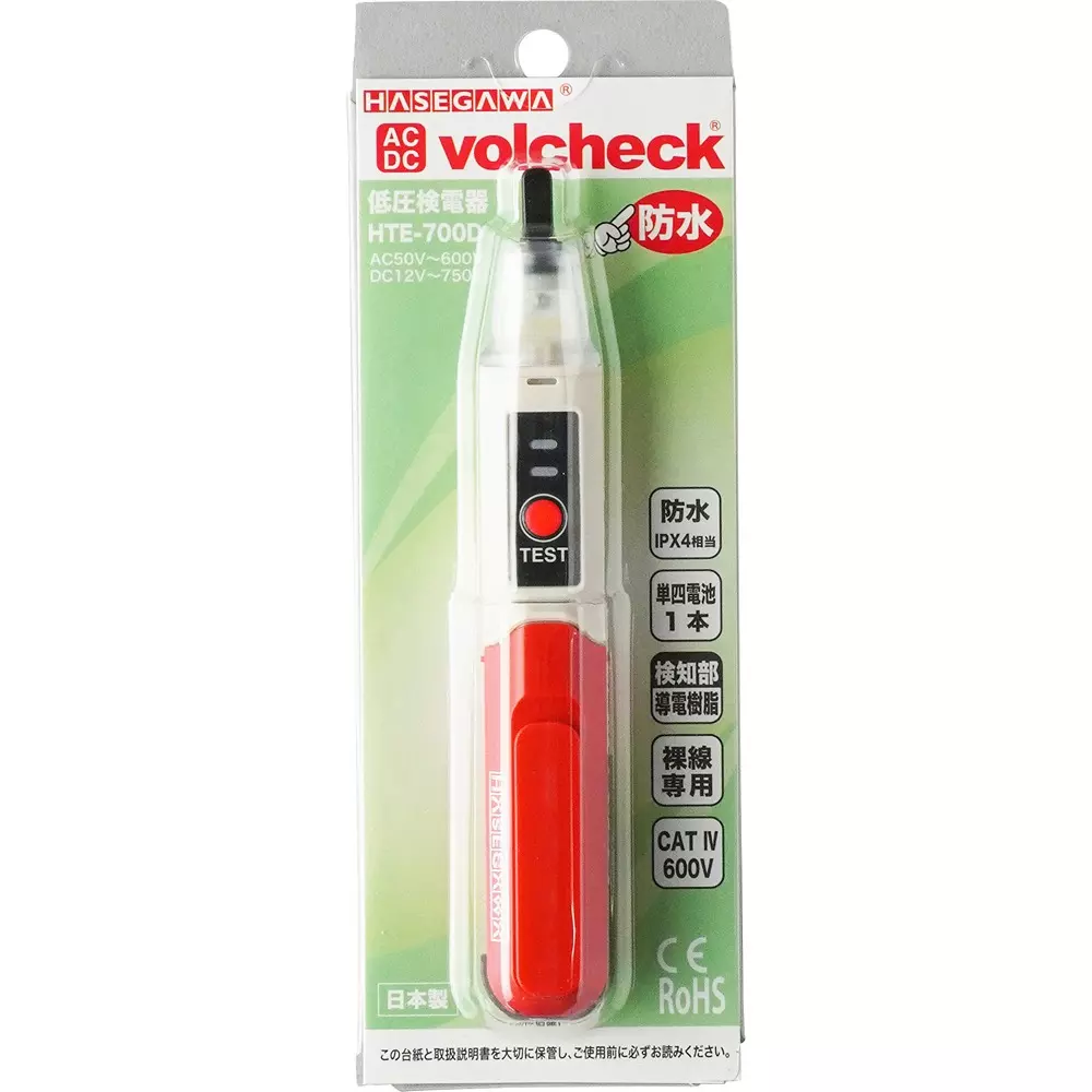 hasegawa-voltage-detector-sound-light-display-5060-hz-frequency-5060-shared-hz-frequency-range-hte-700d