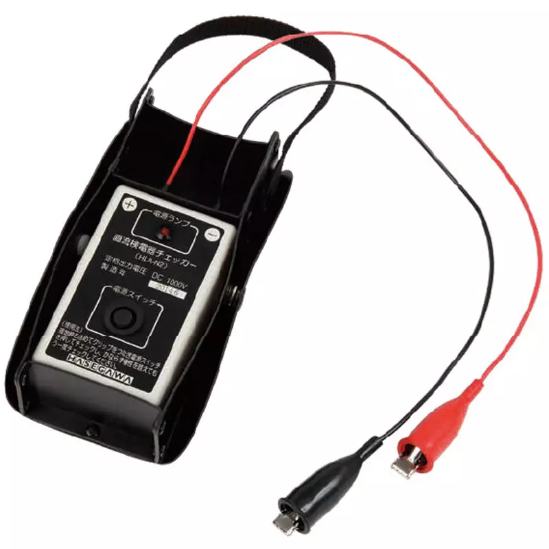 HASEGAWA Voltage Detector Checker AAA 1.5 V batteryx4 Power Supply, HLA-N2
