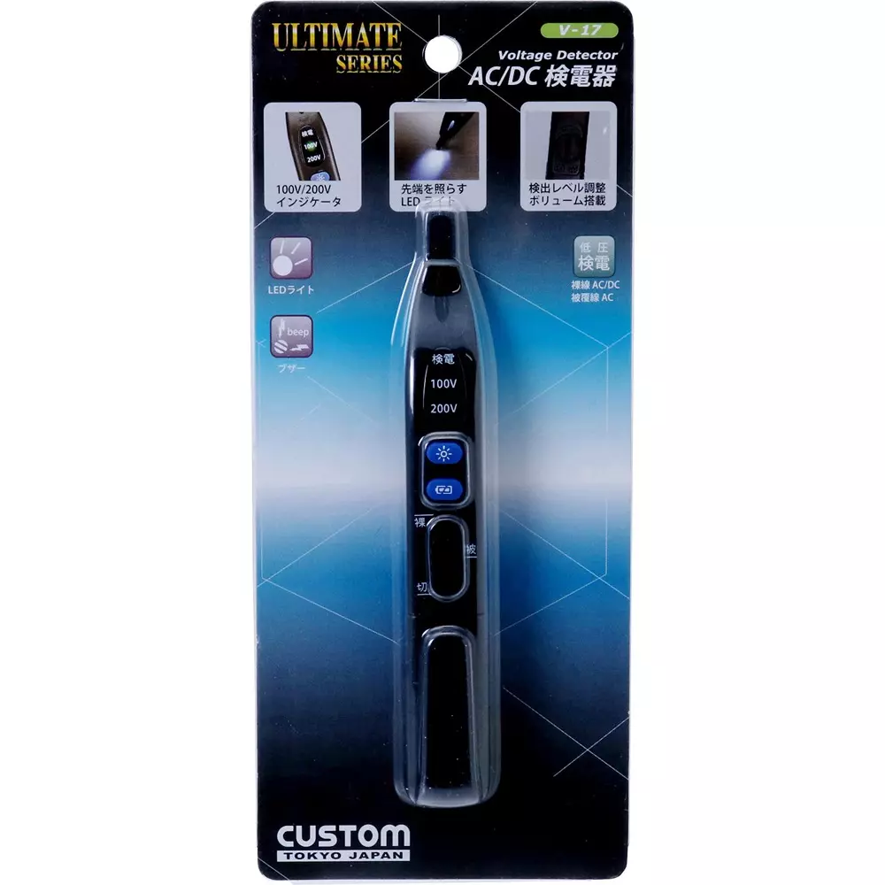 custom-voltage-detector-instruction-manual-included-components-light-display-yes-sensitivity-adjustments-v-17