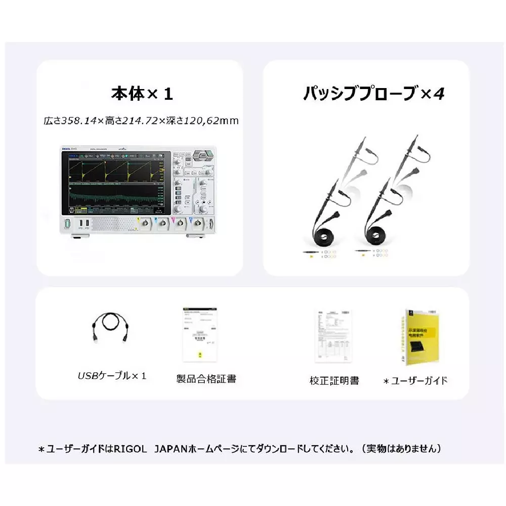 rigol-digital-oscilloscope-25607568