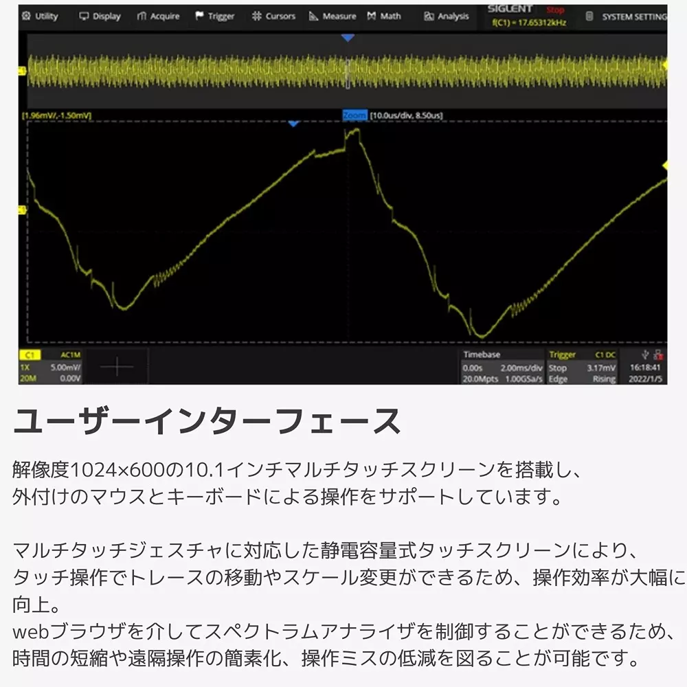 siglent-digital-oscilloscope-20931656