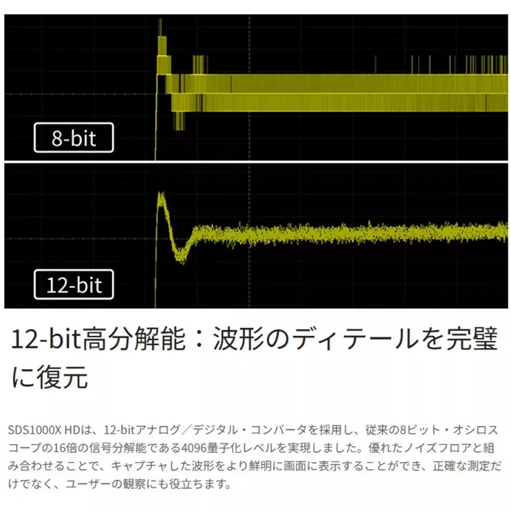 siglent-oscilloscope-7434939