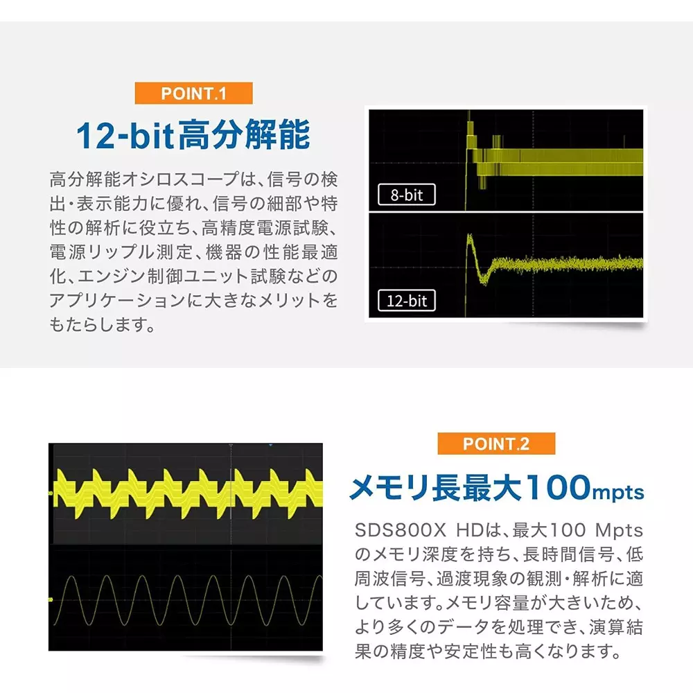 siglent-oscilloscope-7434975