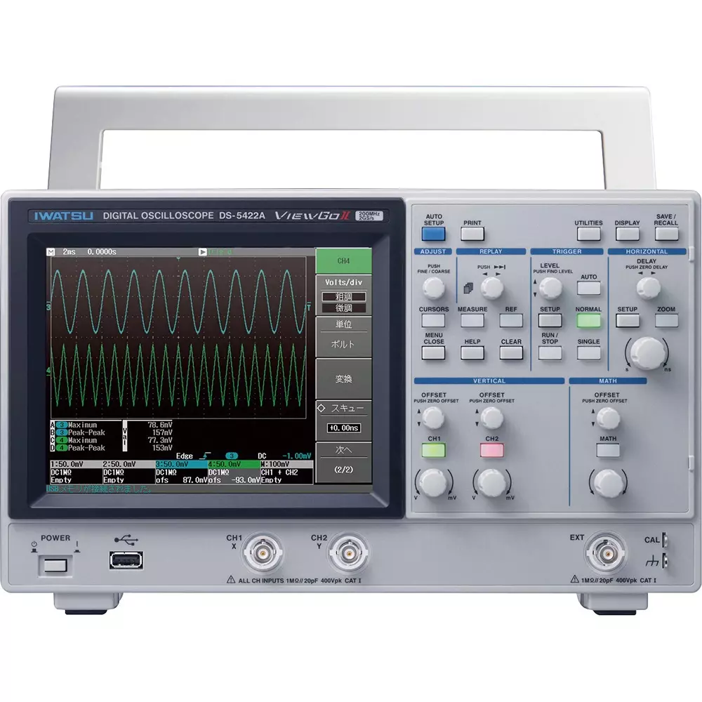 IWATSU Digital Oscilloscope 2 No. of Channels 200 Frequency Band 1.75 ns Start-up Time, DS-5422A