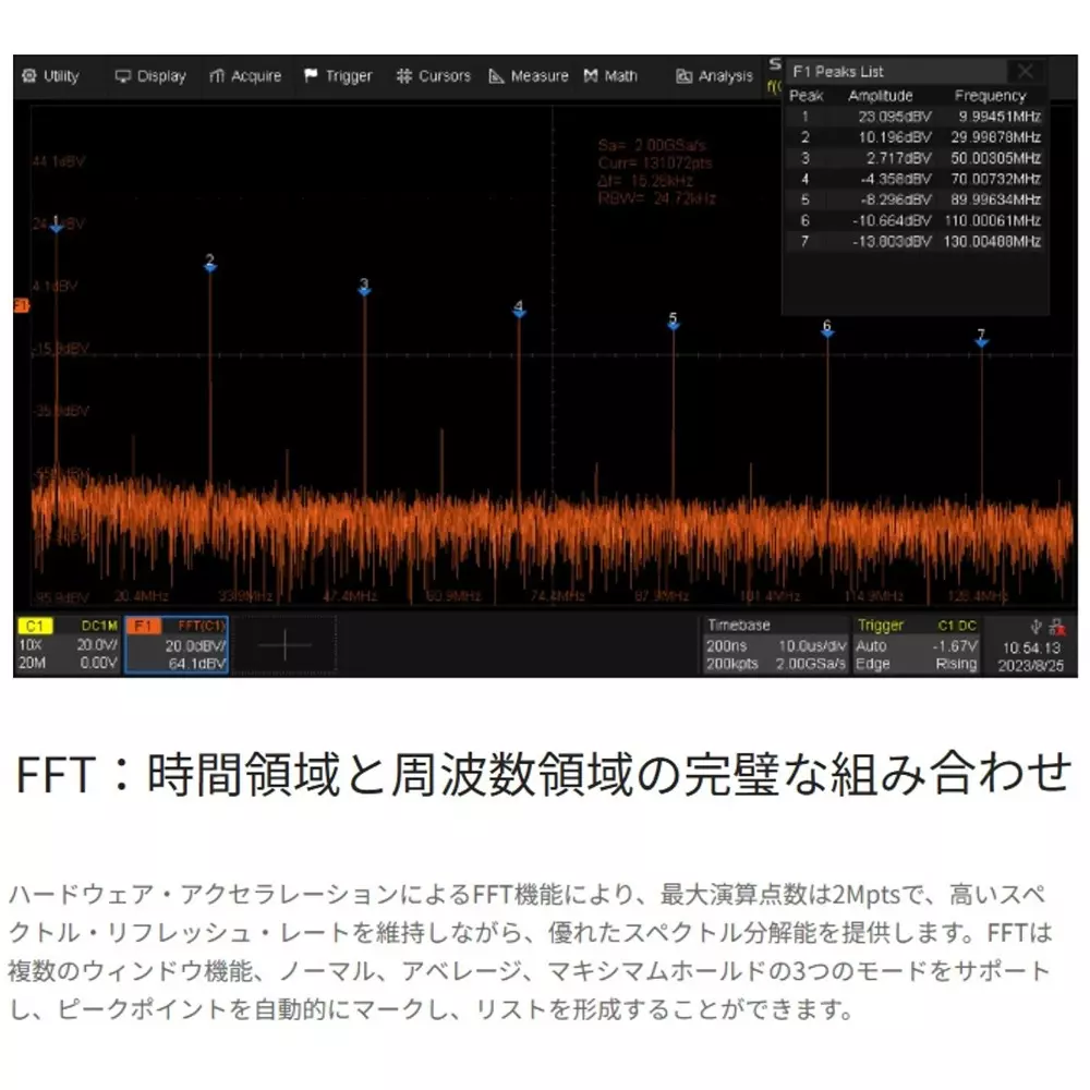 siglent-oscilloscope-7434930