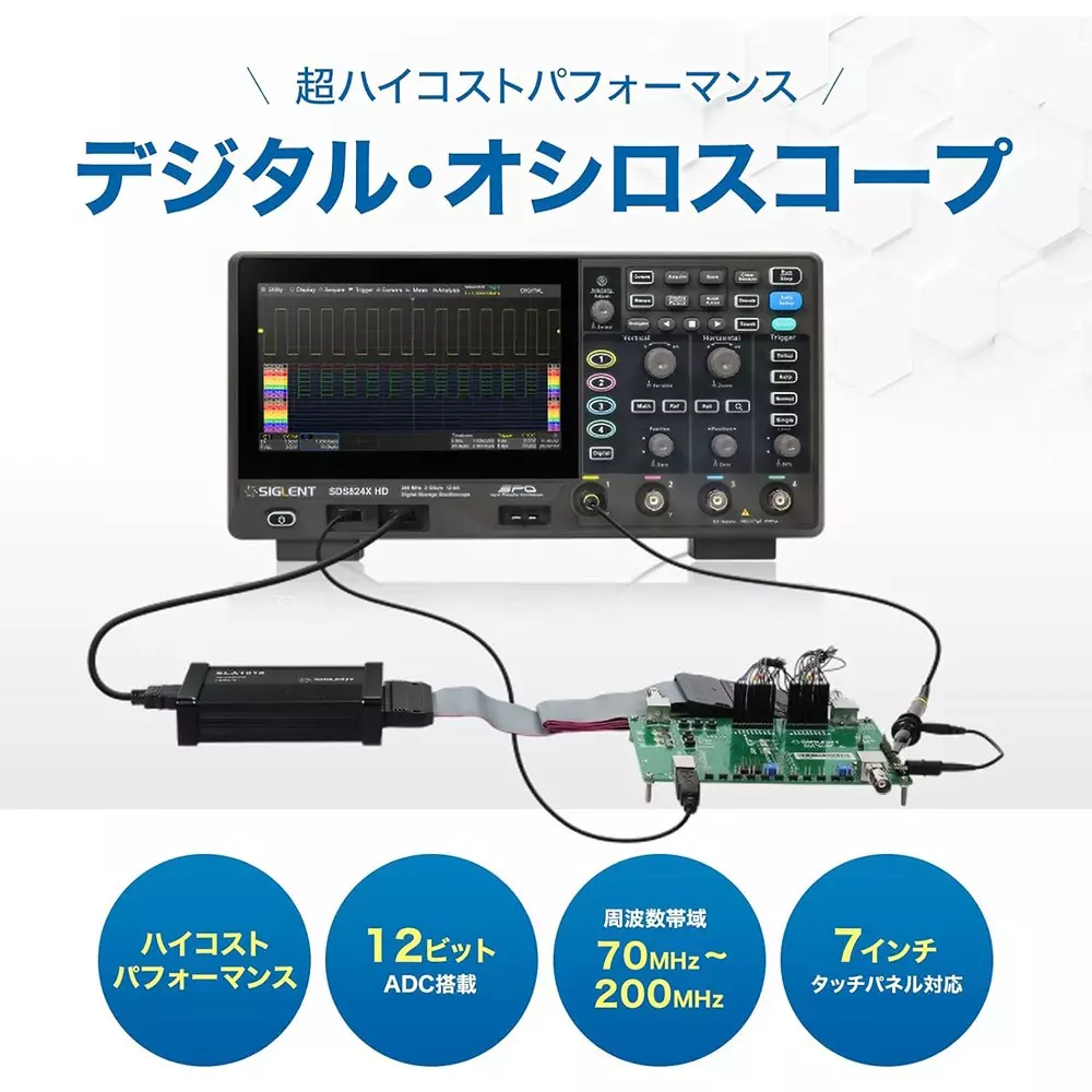 siglent-oscilloscope-7434966