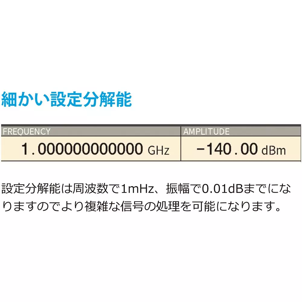 gw-instek-vector-signal-generator-gsg-2060ug