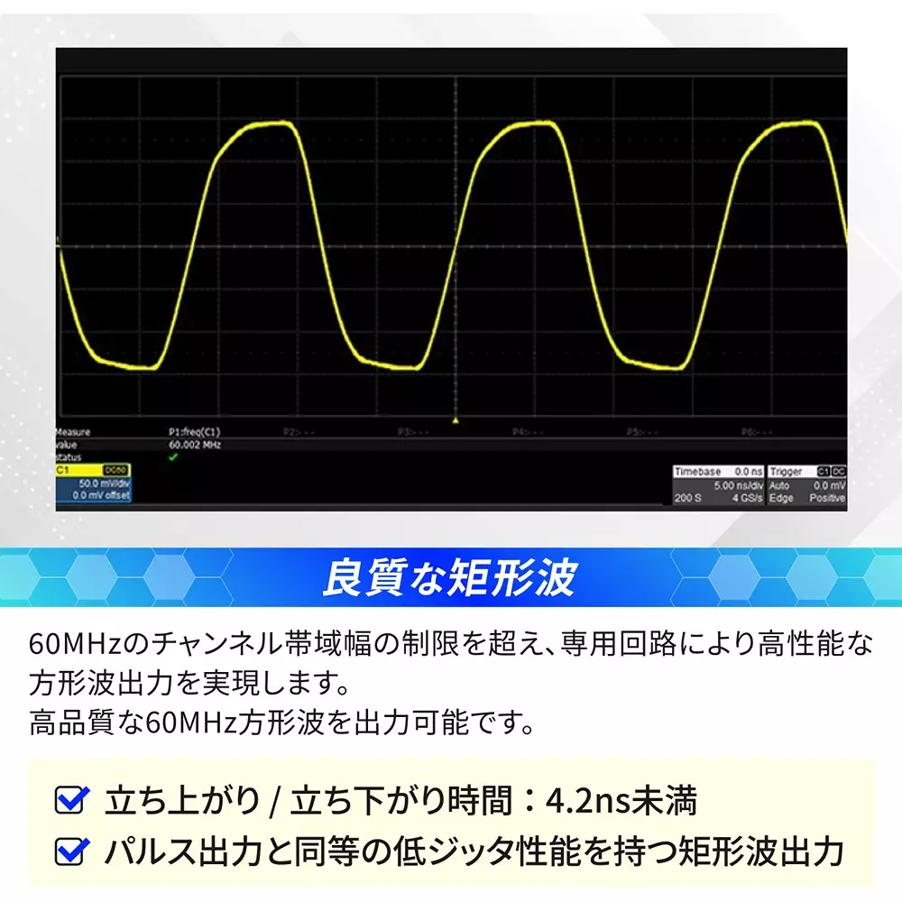 siglent-arbitrary-waveform-generator-20931760