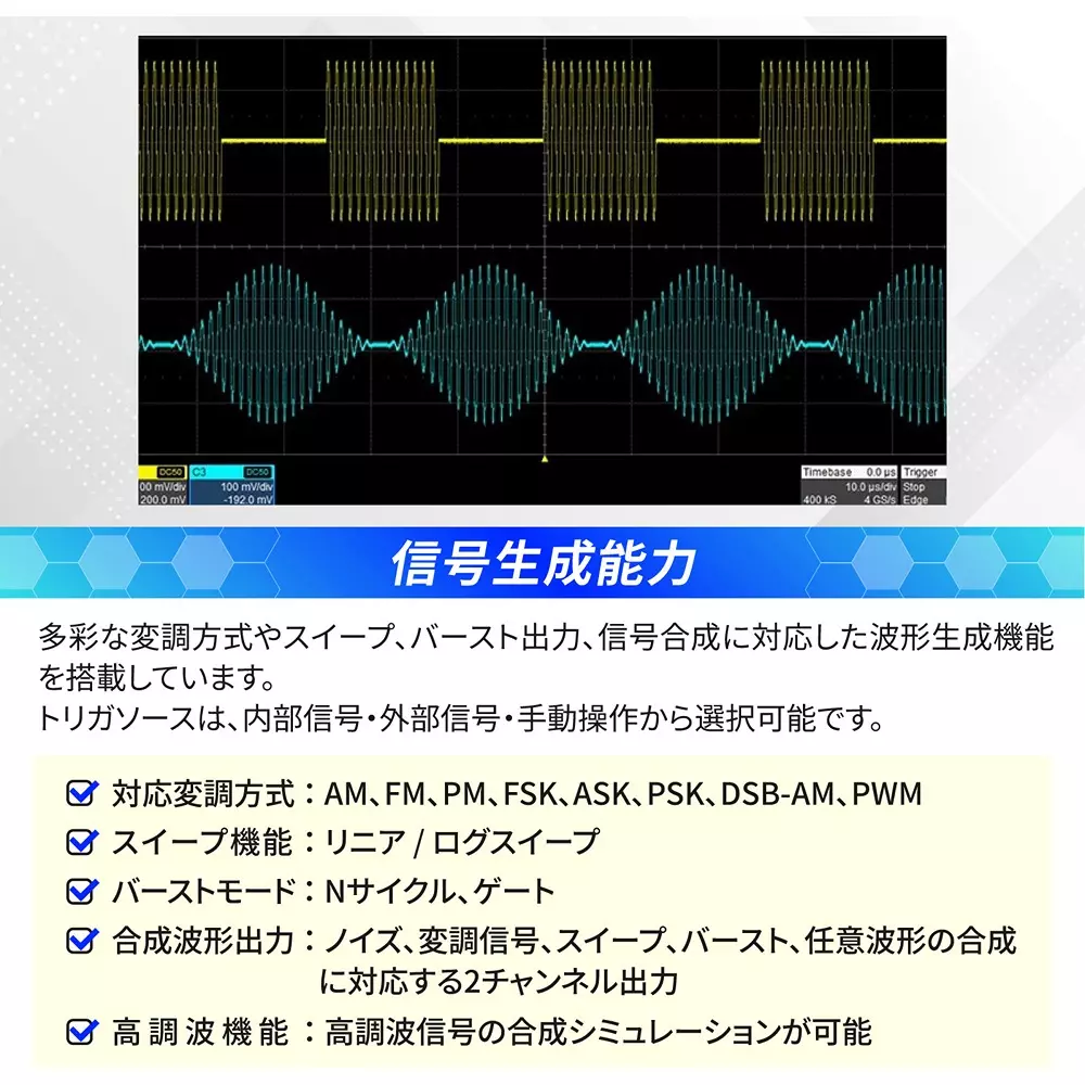 siglent-arbitrary-waveform-generator-20931760