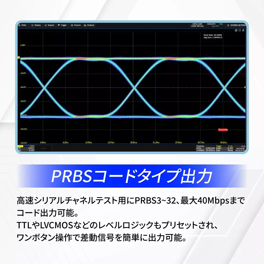 siglent-arbitrary-waveform-generator-70862395