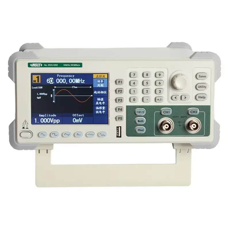 insize-arbitrary-waveform-generator-with-2-channel-2-10-k-arbitrary-waveform-and-50-mhz-maximum-output-frequency-9535-1050