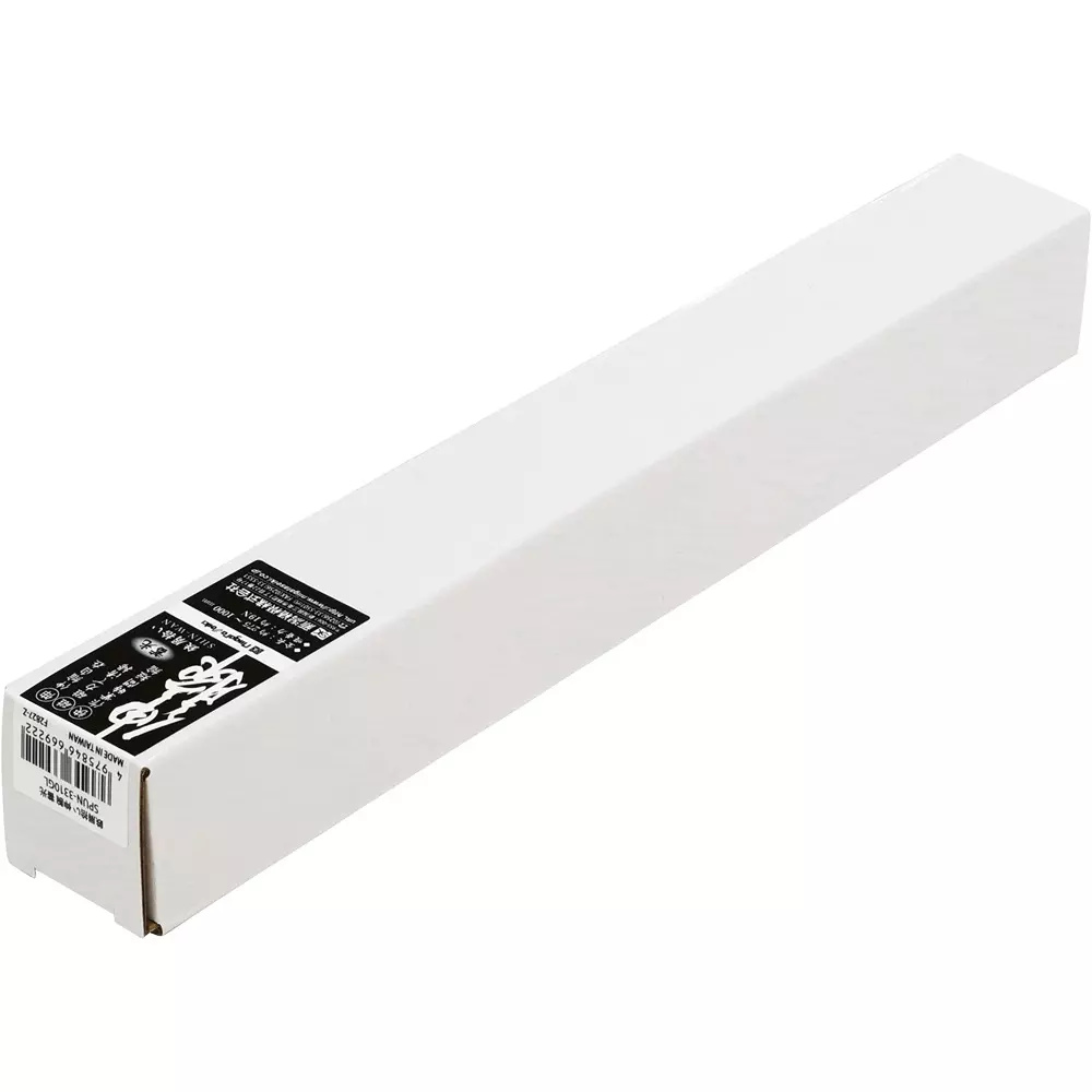 sk-niigata-seiki-iron-scrap-picking-arm-spun-3310gl