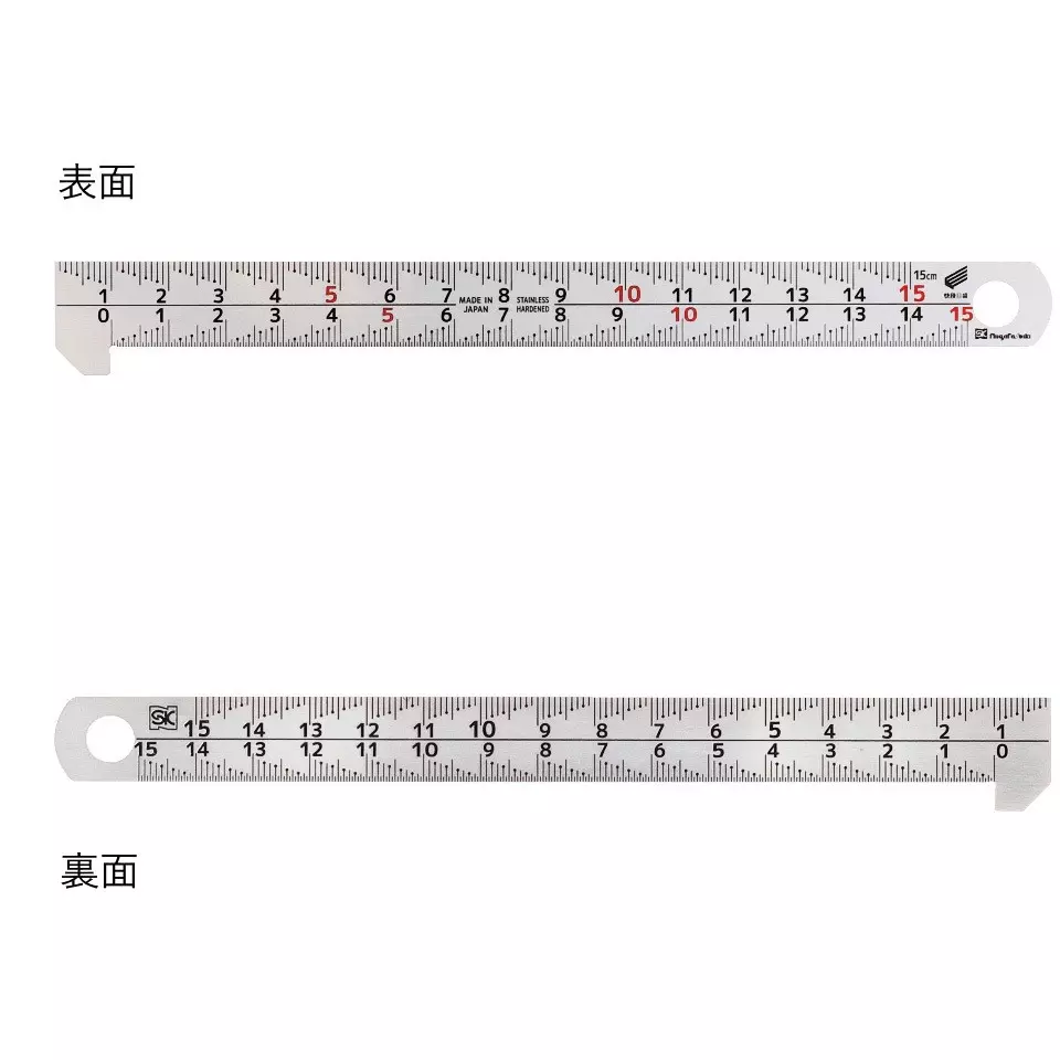 SK Niigata Seiki Hook-Mounted Scale, HSD-15KD